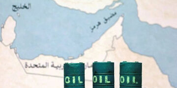 Oil prices drop on hopes for Middle East peace talks