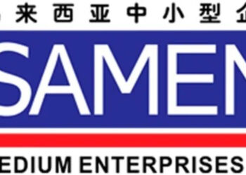 Malaysia-US reciprocal trade deal generally positive for SMEs: Samenta