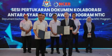 Malaysia's Northern Corridor authority and Scotland's manufacturing institute forge collaboration