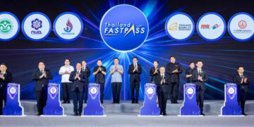 Thailand Launches FastPass Program, Unlocking USD 21 billion in Strategic High-Tech Investment