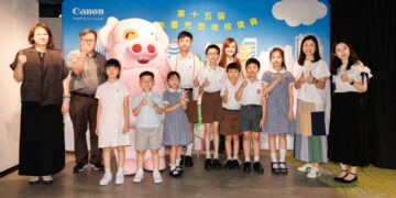The 15th Canon x McDull Inter-school Ink Cartridge Recycling Award Presentation Ceremony advancing environmental education with collective efforts