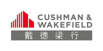 Cushman & Wakefield takes three prizes at 12th Phoenix Tree Marketing Awards 2026