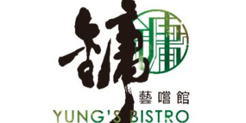 Yung's Bistro unveils its new presence at K11 MUSEA