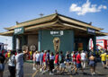 Mengniu’s Chinese Culture Pavilion captivates the world at the FIFA World Cup