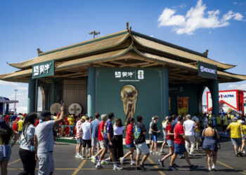 Mengniu&rsquo;s Chinese Culture Pavilion captivates the world at the FIFA World Cup