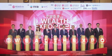 Bank of China (Hong Kong) x Television Broadcasts Limited ("TVB") "Wealth Management Expo 2026" was Successfully Held