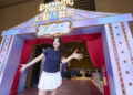 Digital Entertainment Leadership Forum 2026 Opens Tomorrow