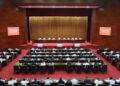 A City of Innovation and Openness: Hohhot's Answer to Integrated Development