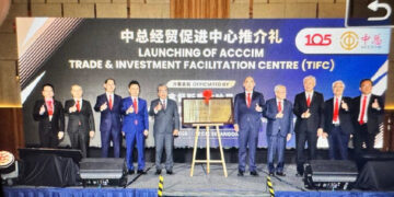 Malaysian Business Groups Call for Stronger Competitiveness, Trade Diversification and AI Adoption - Malaysia SME®