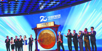 China’s Zhongji InnoLight slips in Hong Kong debut