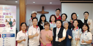 MCCC WEC’s HER POWER Day Highlights Employment and Women’s Rights - Malaysia SME®