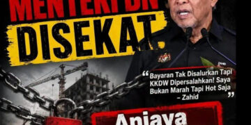 Is the inter-agency rural funding row a PMX-Zahid proxy war, a precursor to Madani gov&rsquo;t collapse?