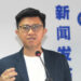 MCA seeks written guarantee of 12 weekly Chinese lessons under 2027 curriculum