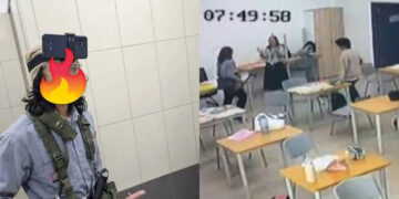 Beware of True Crime Community: Forum rather than gaming blamed for S&rsquo;wak teen&rsquo;s teacher stabbing