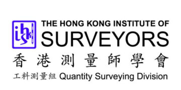 HKIS &ndash; Quantity Surveying Division Conference 2026