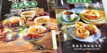 Oriental Kopi’s unpatriotic English-Chinese only menu draws ire of rightist foodie