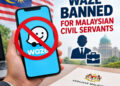 Govt bans Waze usage among civil servants, but how do they plan to enforce it?