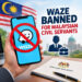 Govt bans Waze usage among civil servants, but how do they plan to enforce it?