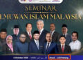 UiTM folks query suitability of &ldquo;47 hanging charges&rdquo; UMNO president gracing Islamic scholar event