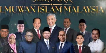 UiTM folks query suitability of &ldquo;47 hanging charges&rdquo; UMNO president gracing Islamic scholar event