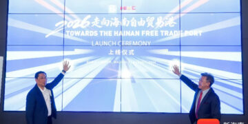 Documentary 2026: Towards the Hainan Free Trade Port Premieres in Kuala Lumpur, Encouraging ASEAN Businesses to Establish a Presence in Hainan