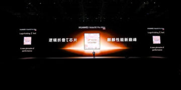 Huawei Highlights Continuous Innovation, Securing Competitive Edge Through Technological Breakthroughs