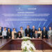 Vingroup And Alstom Sign Technology License Agreement To Develop Hanoi&rsquo;s Next-Generation Urban Rail Network
