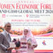 Legal and institutional infrastructure crucial for investor confidence: Fadillah